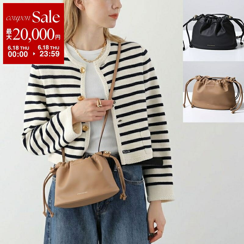 STRATHBERRY ストラスベリー ショルダーバッグ CHARLOTTE DRAWSTRING レディース レザー ドローストリング 巾着 クラッチバッグ 鞄 カラー2色
