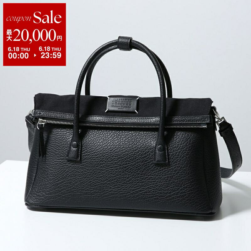 【最大2万円OFFクーポン対象・6/18限定】MAISON MARGIELA メゾンマルジェラ ハンドバッグ SB1WD0058 P8833 レディース レザー ショルダーバッグ クロスボディ 鞄 T8013 SB1WD0058P8833T8013