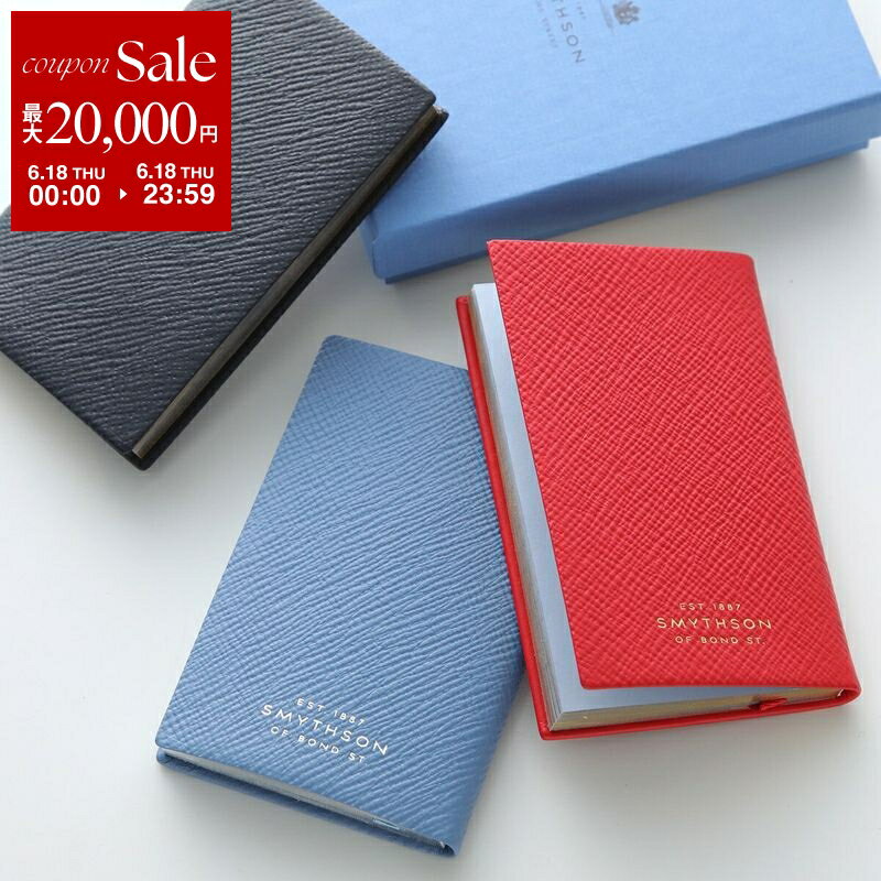  SMYTHSON スマイソン ノートブック P/G WFR NOTEBOOK FR レディース メンズ メモ帳 ダイアリー レザー ロゴ カラー3色