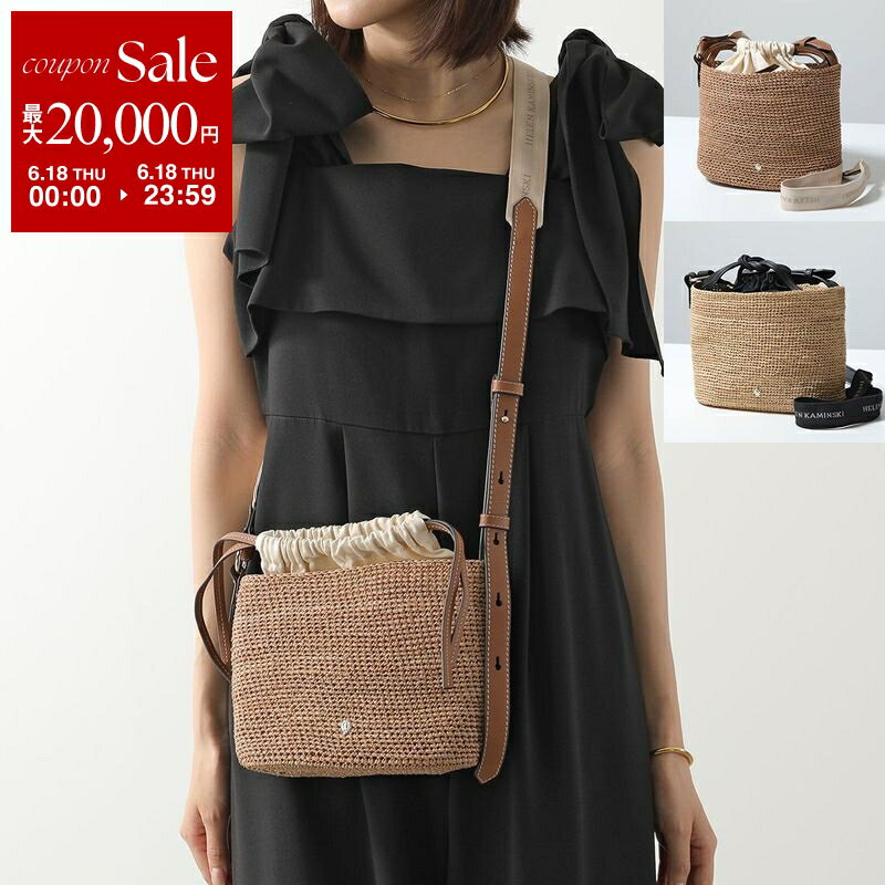 【最大2万円OFFクーポン対象 6/18限定】HELEN KAMINSKI ヘレンカミンスキー かごバッグ NALIN CROSSBODY ナリン クロスボディ レディース ラフィア 巾着 ショルダーバッグ 鞄