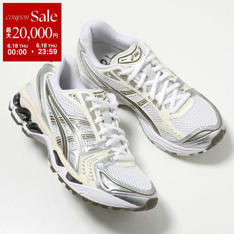 楽天市場】asics gel kayano 14（靴サイズ（cm）23.5）（靴）の通販