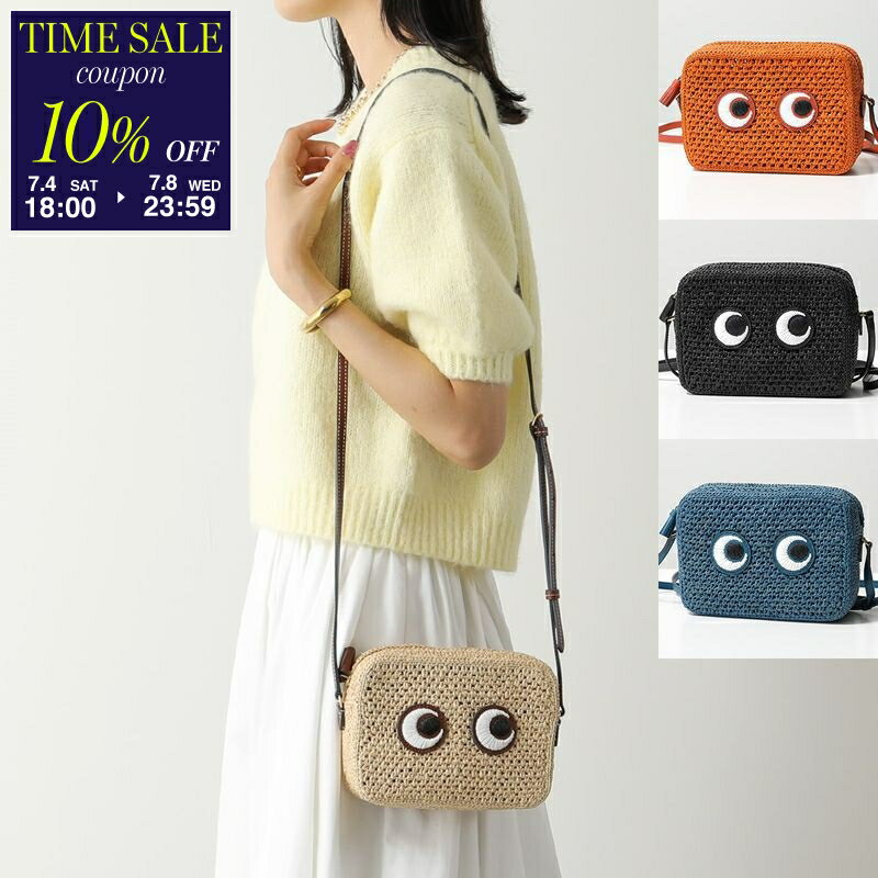 【10％OFFクーポン対象・7/4-18時～】ANYA HINDMARCH アニヤハインドマーチ ショル...