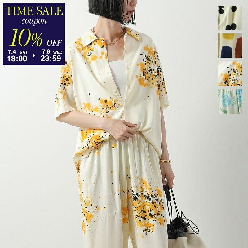 SUKU HOME スクホーム セットアップ Summer Night Pyjamas レディース 半袖 シャツ + イージーパンツ カラー8色