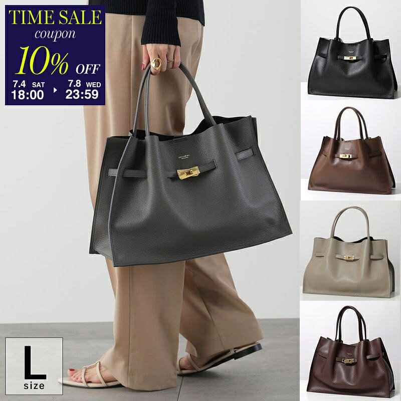 [10% OFF Coupon Available - July 4th, 6 PM] VIOLAd'ORO Trero L Tote Bag V-1497 Women's Italian Leather Handbag Lightweight A4 Office Bag with Logo [cp_ten]