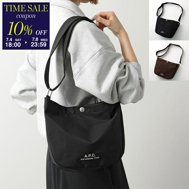 APC A.P.C. アーペーセー ショルダーバッグ besace journal small ベサス ジャーナル スモール M67010 PSAKR レディース 弱撥水 鞄 カラー2色
