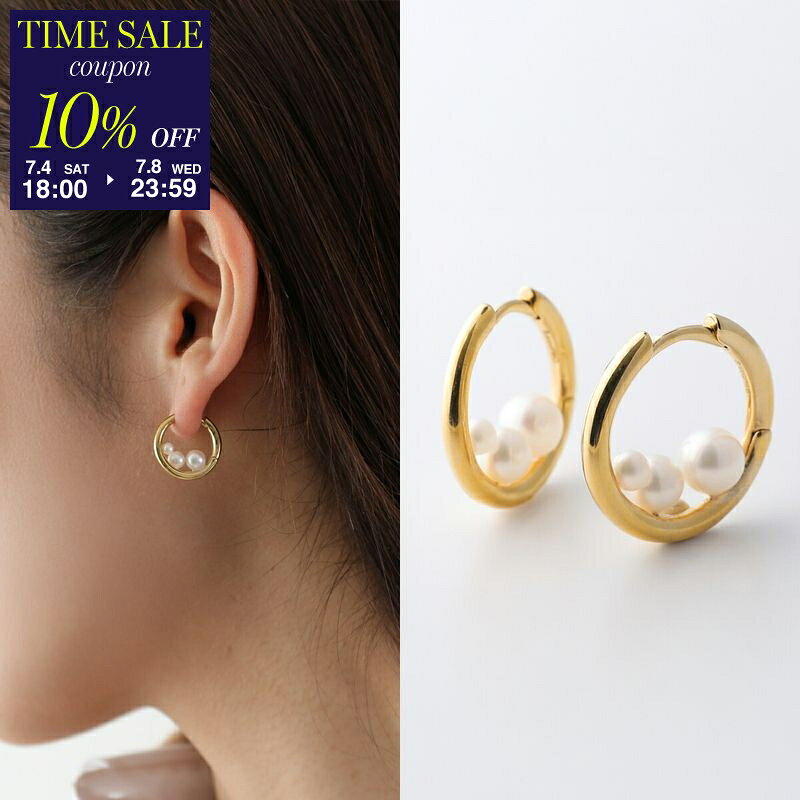 Otiumberg オティウムバーグ フープピアス Trio Pearl Hoops OT0029-2585 レディース パール アクセサリー silver925 14Kゴールドヴェルメイユ ゴールド