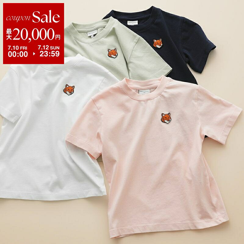 楽天市場】メゾンキツネ tシャツ ピンクの通販
