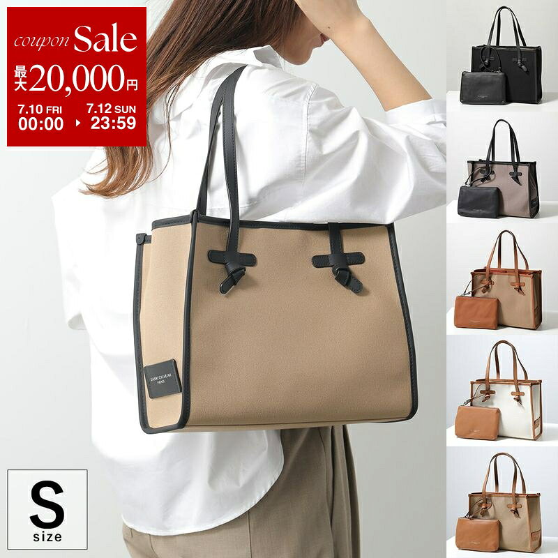 SALE‼️GIANNI CHIARINI トートバッグ ベージュ/ブラック 楽天市場】GIANNI CHIARINI（トートバッグ｜レディースバッグ
