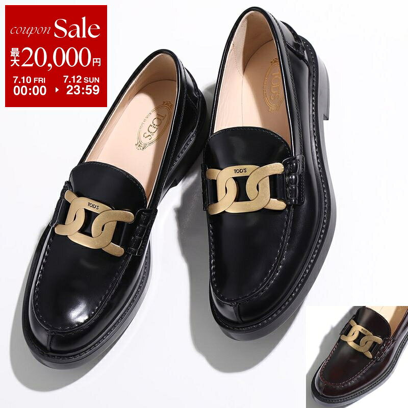 楽天市場】tods エナメル ローファーの通販