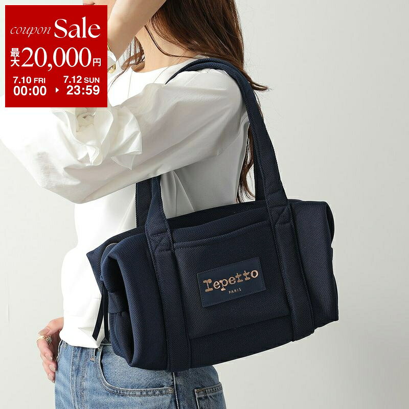  repetto レペット ハンドバッグ Duffle bag size M B0232M レディース ダンスバッグ ダッフルバッグ ロゴ メッシュ 鞄 カラー2色