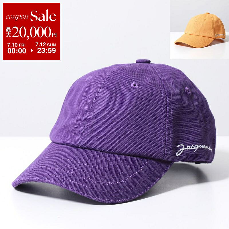JACQUEMUS ジャックムス ベースボールキャップ LA CASQUETTE 226AC009 216AC009 レディース メンズ コットン ロゴ刺繍 帽子 カラー6色