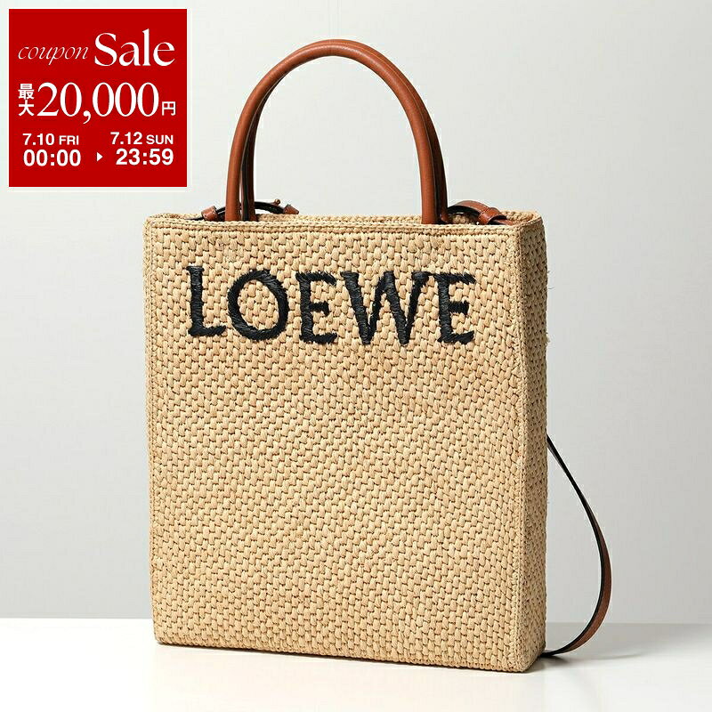 楽天市場】ロエベ loewe（ブランドロエベ）（かごバッグ｜レディース