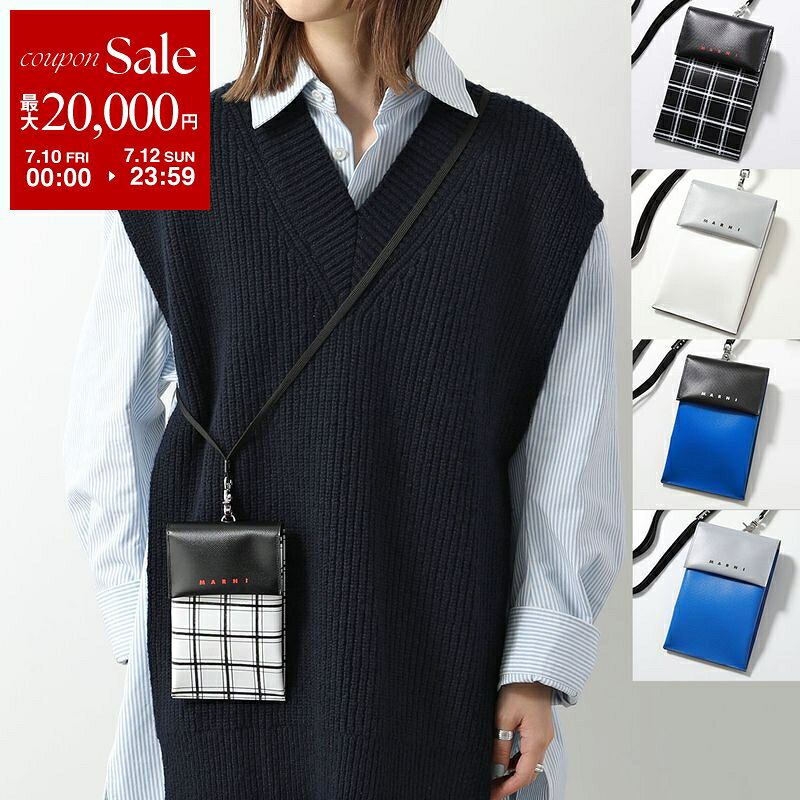 未使用級✨　MARNI ケース　ネックポーチ　ポーチ　バイカラー　レザー 楽天市場】marni ネックポーチの通販