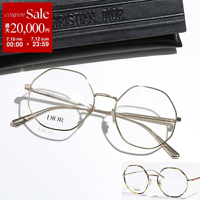 Dior ディオール メガネ GemDiorO R2U A800 B000 CD50019U 028 010 レディース ポリゴン ラウンド型 めがね 眼鏡 CDロゴ 細フレーム メタルフレーム クリングスタイプ アイウェア 伊達メガネ カラー2色