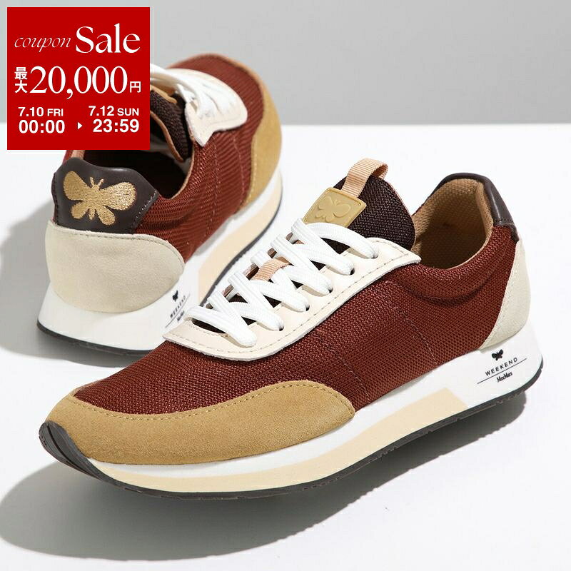 極美品✨MaxMara ブラウン ホワイト ハイカットスニーカー37.5 楽天市場】マックスマーラ（スニーカー｜レディース靴）：靴の通販