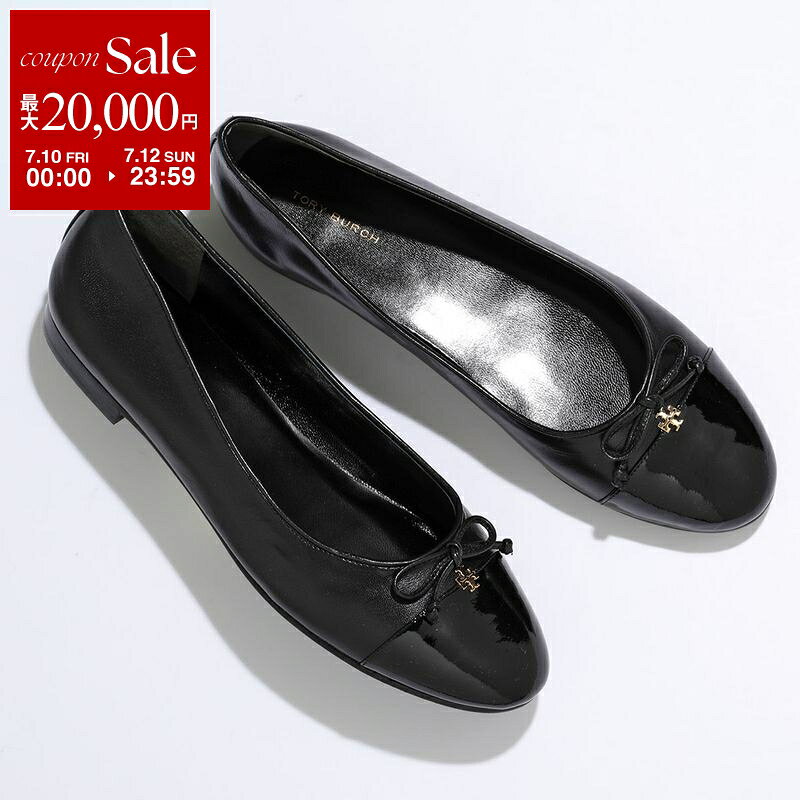 banimari【TORY BURCH】ベルベットバレエシューズ 楽天市場】トリーバーチ（バレエシューズ｜レディース靴）：靴の通販