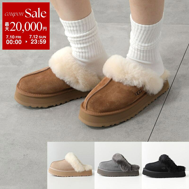 楽天市場】ugg スリッパ（靴サイズ（cm）24.0）（レディース靴｜靴）の通販