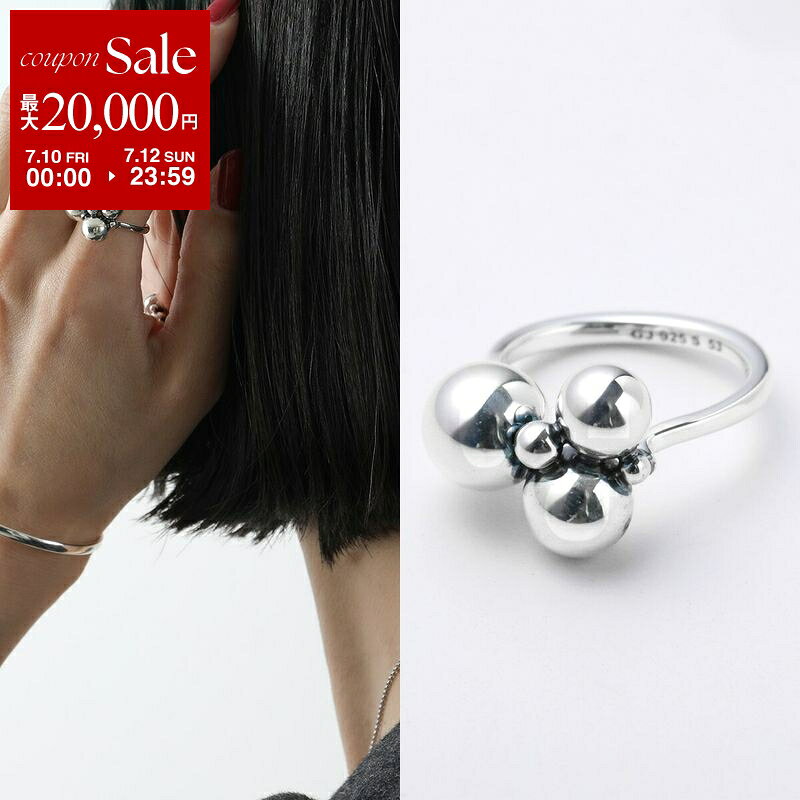 GEORG JENSEN ジョージ ジェンセン リング MOONLIGHT GRAPES RING 551M ムーンライト グレープ 2000100700 レディース 指輪 SILVER