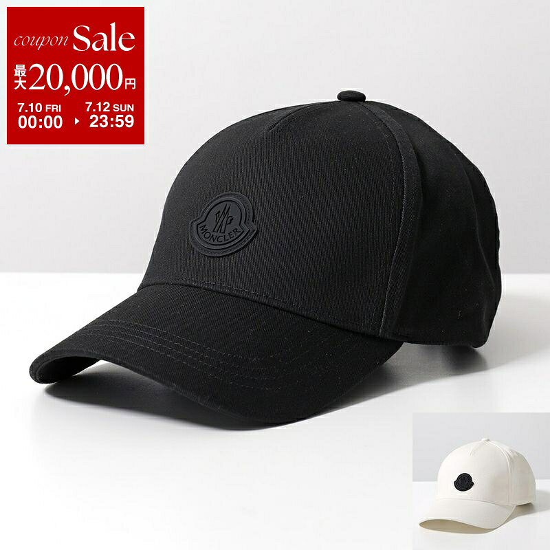 MONCLER モンクレール ベースボールキャップ BASEBALL 3B00023 3B00026 0U082 メンズ コットン アイコンパッチ 帽子 3B000230U082999