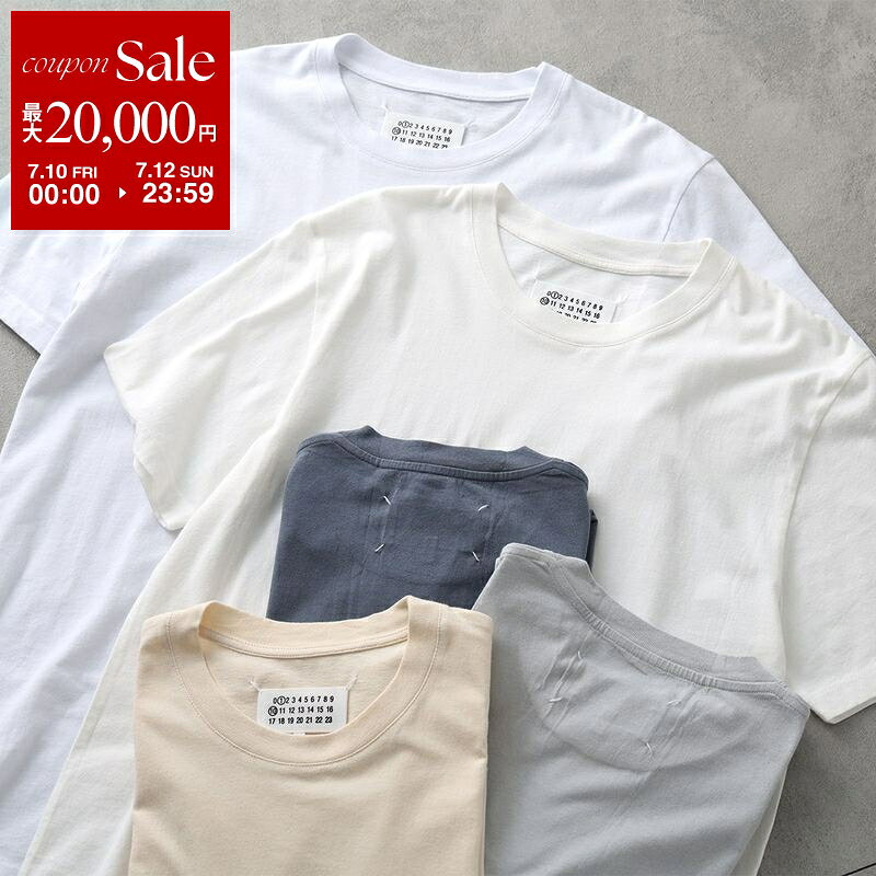 楽天市場】maison margiela 3 pack t shirtsの通販