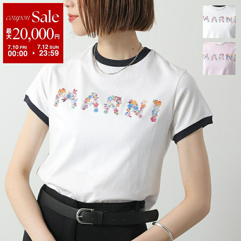 楽天市場】MARNI（トップス｜レディースファッション）の通販