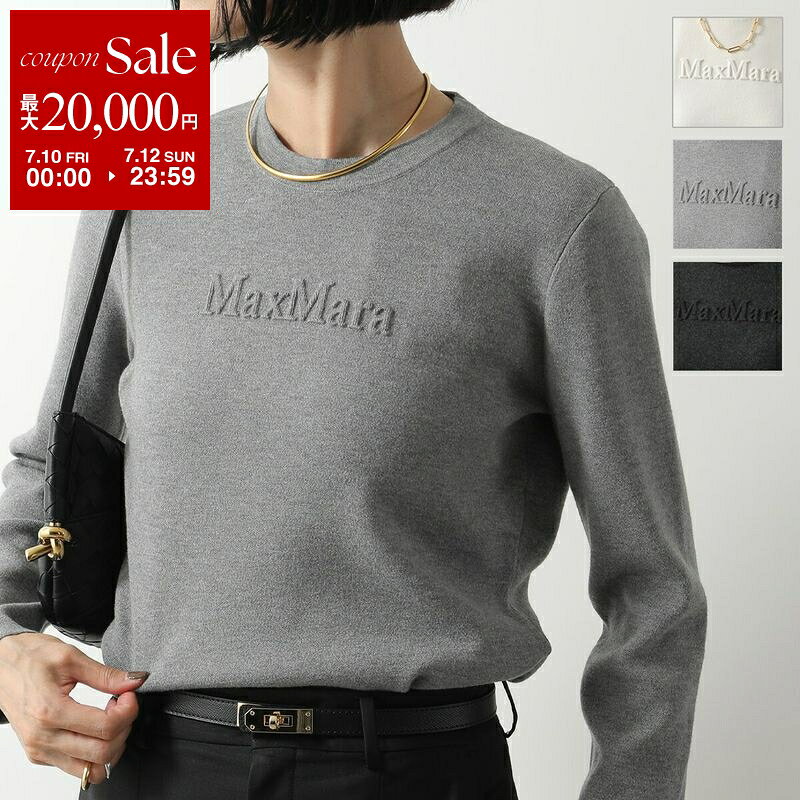 楽天市場】MaxMara マックスマーラ（カラーホワイト）（ニット