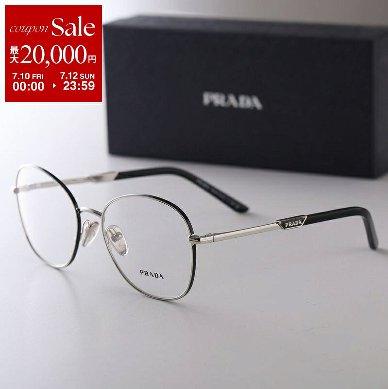 楽天市場】プラダ PRADA（眼鏡｜眼鏡・サングラス）：バッグ・小物