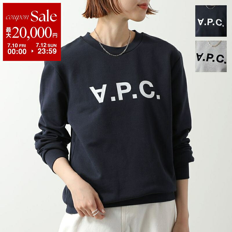 楽天市場】apc スウェット（レディースファッション）の通販