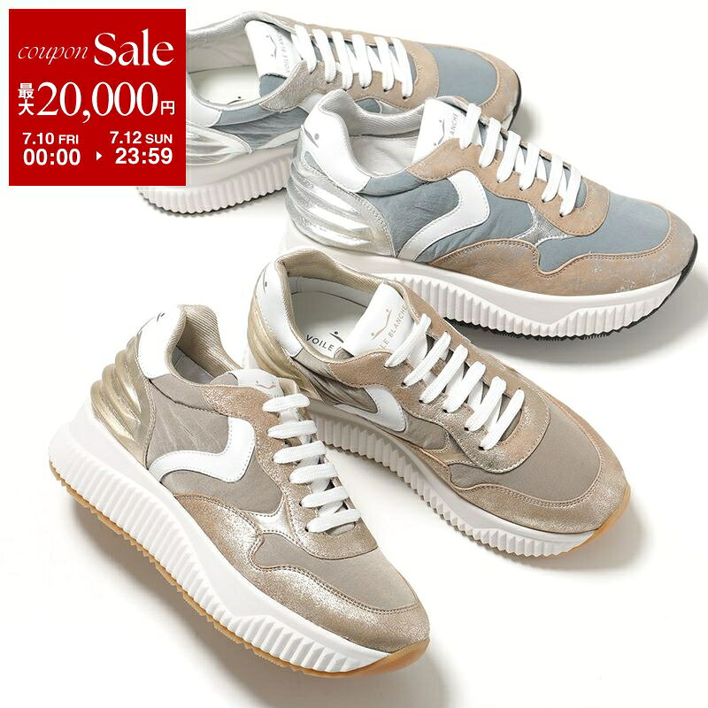 VOILE BLANCHE ボイルブランシェ スニーカー LANA POWER ルナ パワー 2018105.08 レディース ローカット レザー ナイロン 厚底 ロゴ シューズ 靴 カラー2色