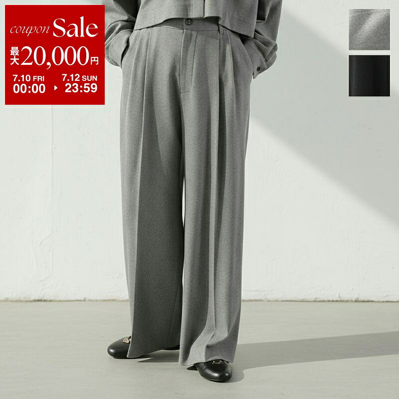cafune カフネ タックパンツ 545601 レディース ウールライク ストレッチ ワイド イージーパンツ カラー2色