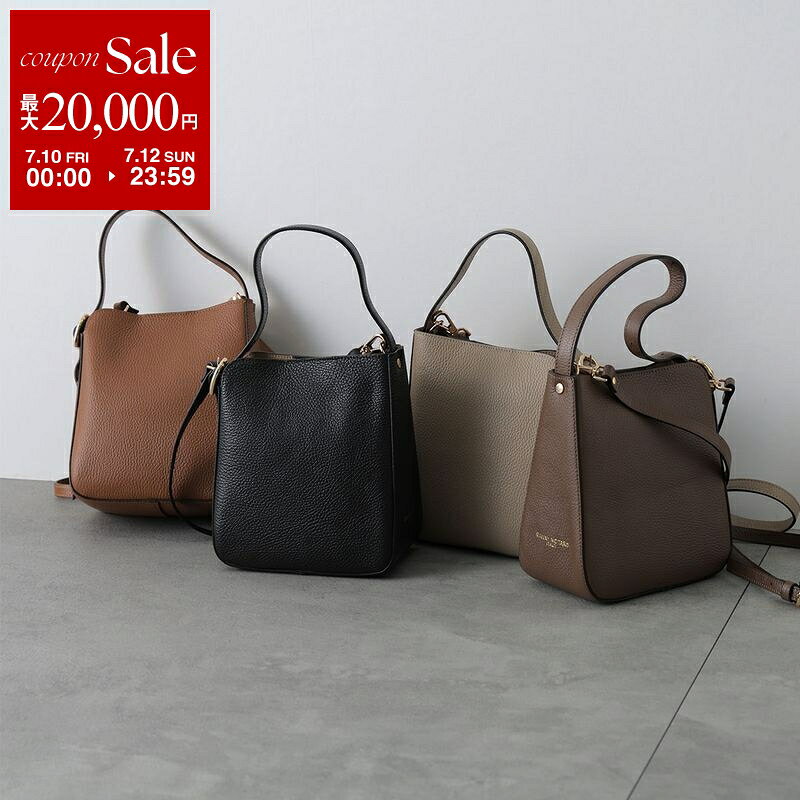 楽天市場】gianni notaro バッグの通販
