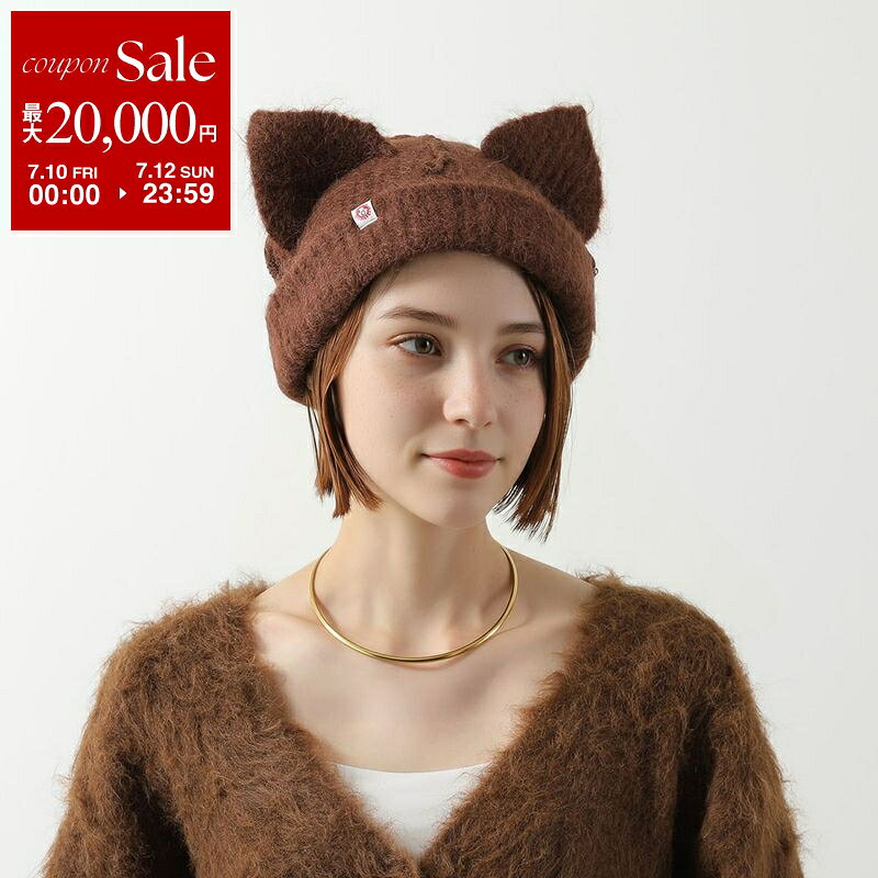 楽天市場】ラバーボーイ ウサギ ニット帽 CharlesJeffrey LOVERBOYの通販