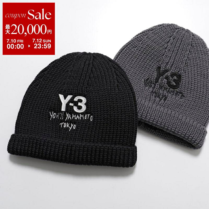 楽天市場】yohji yamamoto ニット帽の通販