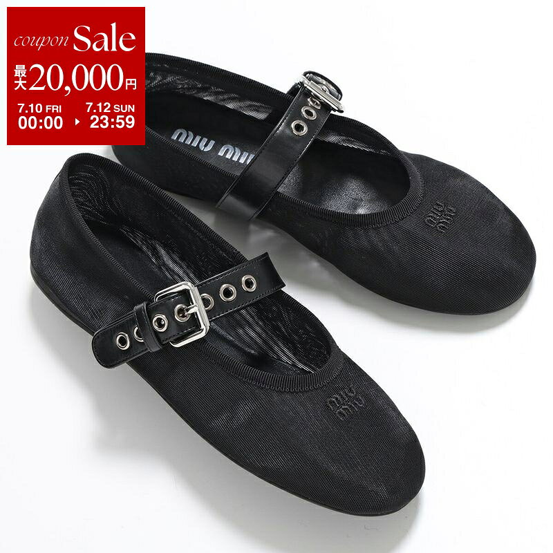 楽天市場】miumiu（バレエシューズ｜レディース靴）：靴の通販
