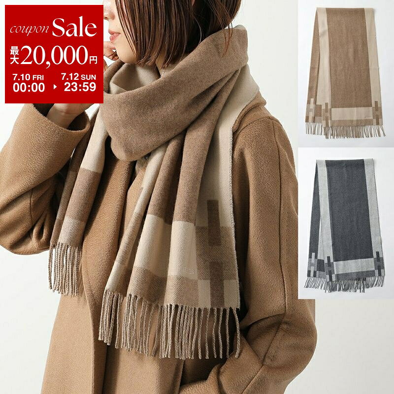  HERMES エルメス マフラー 170×40 Hパッサン H Passant scarf H393870T レディース メンズ カシミヤ ストール フリンジ バイカラー ロゴ 刺繍 カラー2色