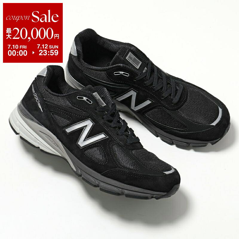 楽天市場】new balance v4 990（靴）の通販