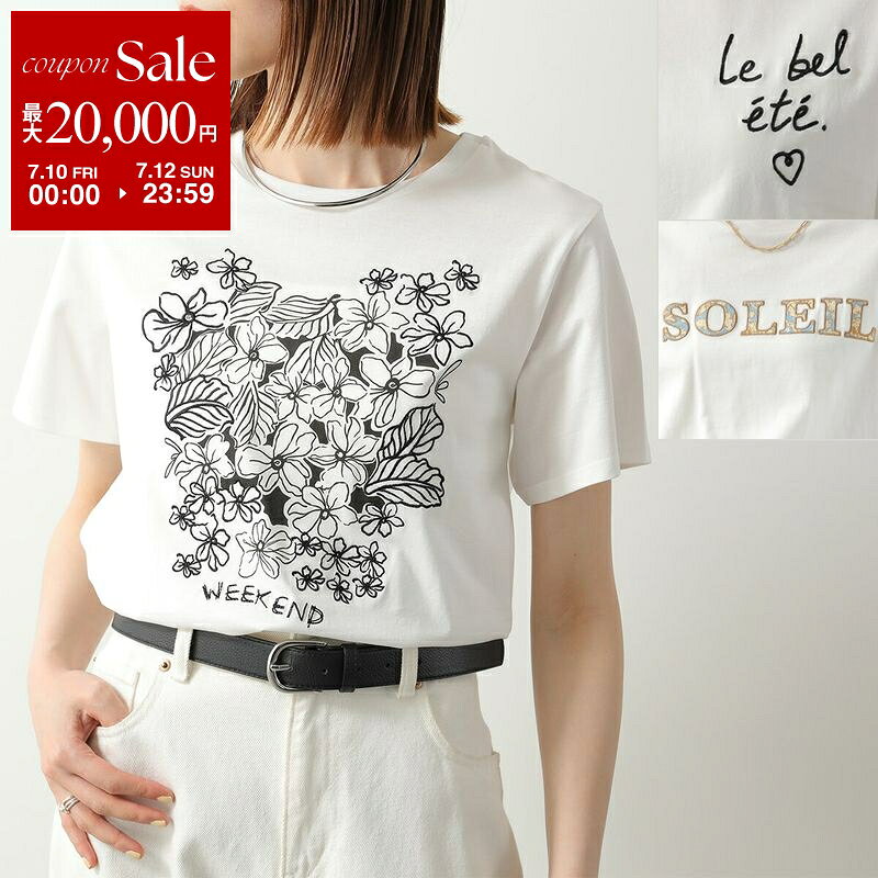 WEEKEND MAX MARA ウィークエンド マックスマーラ Tシャツ BORA ボーラ レディース コットン カットソー 刺繍 クルーネック 半袖