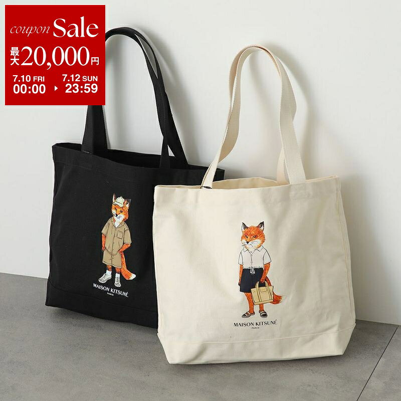  MAISON KITSUNE メゾンキツネ トートバッグ DRESSED FOX ドレスド フォックス QU05108WW9042 QU05109WW9042 レディース メンズ 鞄 QU05109WW9042-P199