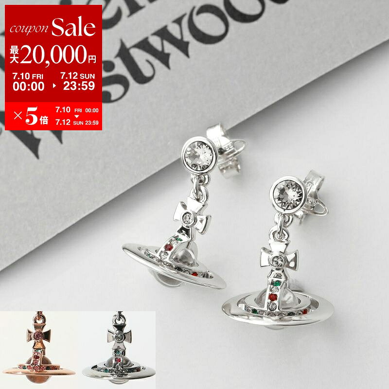 VivienneWestwood ヴィヴィアンウエストウッド ピアス NEW PETITE ORB EARRINGS 62020032 レディース クリスタル 装飾 オーブ スタッド カラー6色