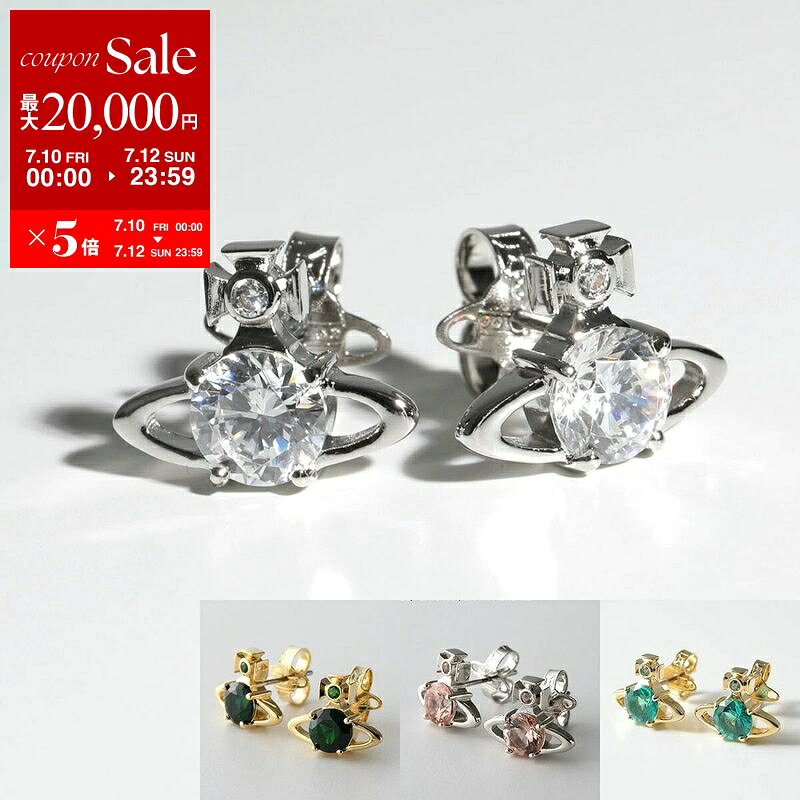 Vivienne Westwood ヴィヴィアンウエストウッド ピアス REINA レイナ 62010070 レディース オーブ スタッド