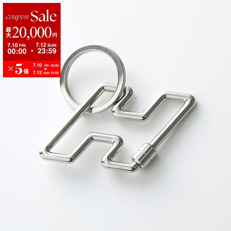 HERMES エルメス キーリング Hトゥースピード H TOO SPEED H077245FJ レディース ...