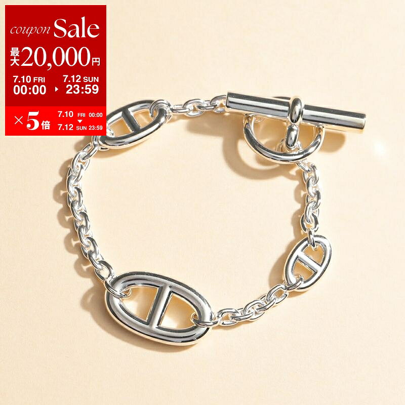 エルメス ブレスレット シェーヌダンクル ファランドール マルチ HERMES CHAINE DA...
