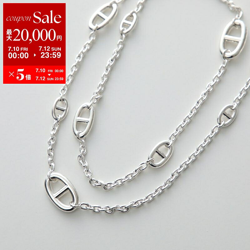 HERMES エルメス ネックレス ファランドール 80 Farandole Long Necklace H104570B...