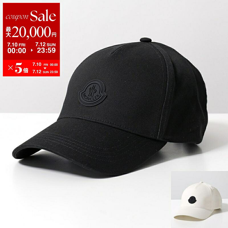 MONCLER モンクレール ベースボールキャップ BASEBALL 3B00023 3B00026 0U082 メン...