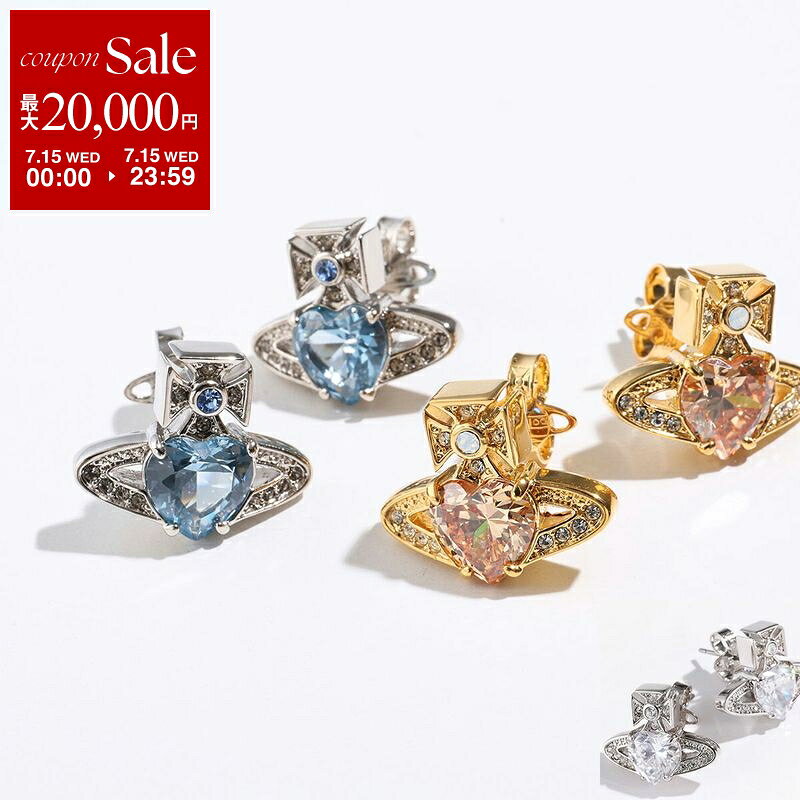 Vivienne Westwood ヴィヴィアンウエストウッド ピアス ARIELLA アリエラ 6201031T レディース オーブ ハート クリスタル装飾 アクセサリー カラー3色