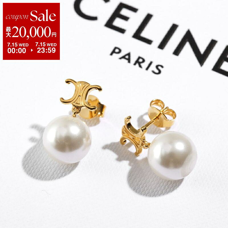 楽天市場】celine（ピアス｜レディースジュエリー・アクセサリー