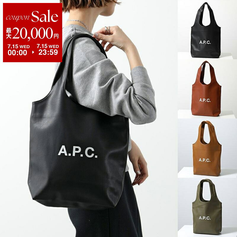 楽天市場】apc エコ バッグの通販