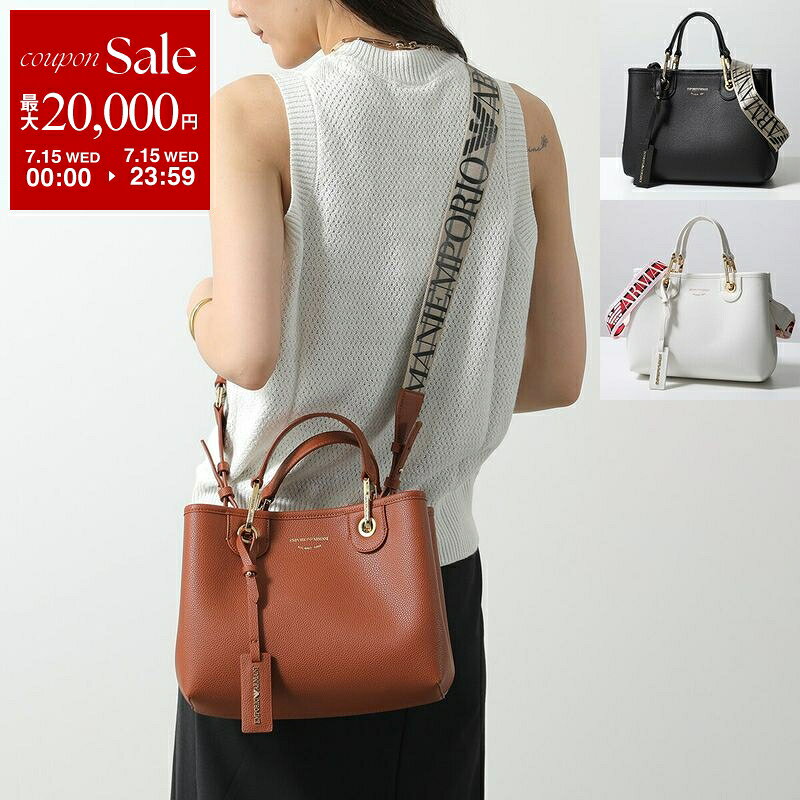 【最大2万円OFFクーポン対象・7/15限定】EMPORIO ARMANI エンポリオアルマーニ シ...