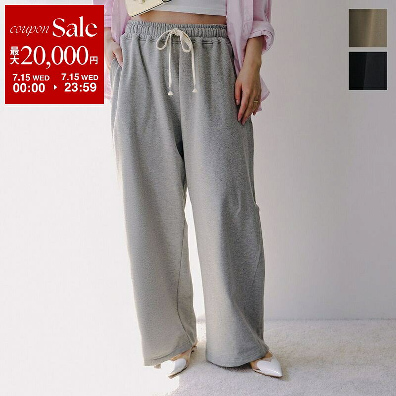 【最大2万円OFFクーポン対象・7/15限定】 CLOCHE クロシェ スウェットパンツ 86535 86532 レディース ワイド カーブパンツ イージーパンツ コクーンシルエット カラー3色