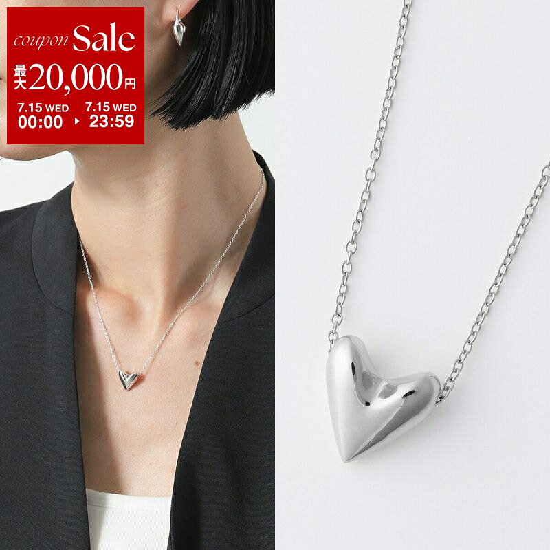 Otiumberg オティウムバーグ ネックレス Roscida Heart Pendant ONS25A-3155 レディース ハート ペンダント アクセサリー シルバー